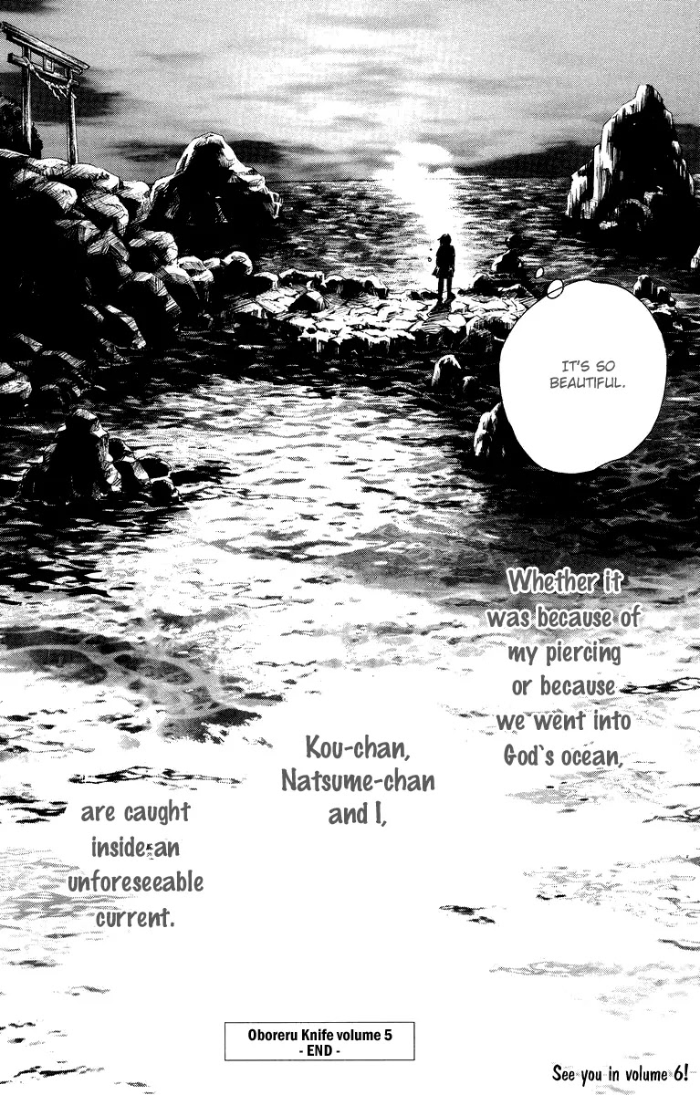 Oboreru Knife Chapter 20 page 44 - Chapter 20: Mountain-Cranberry Girl
