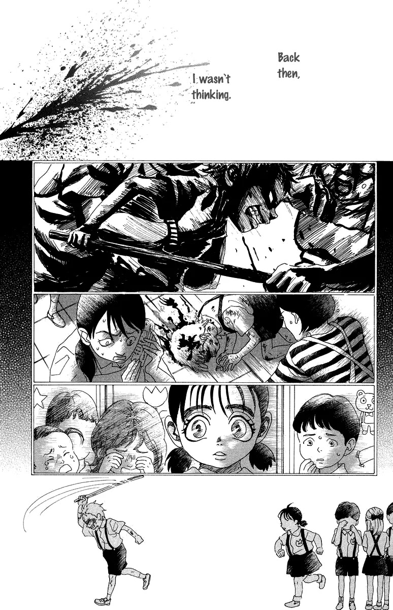 Oboreru Knife Chapter 20 page 6 - Chapter 20: Mountain-Cranberry Girl
