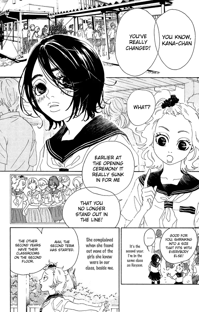 Oboreru Knife Chapter 20 page 9 - Chapter 20: Mountain-Cranberry Girl