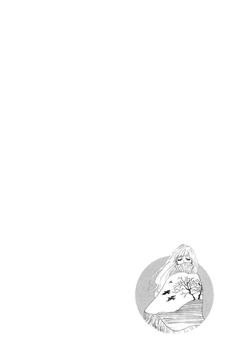 Oboreru Knife Chapter 21 page 10 - Chapter 21: Camellia