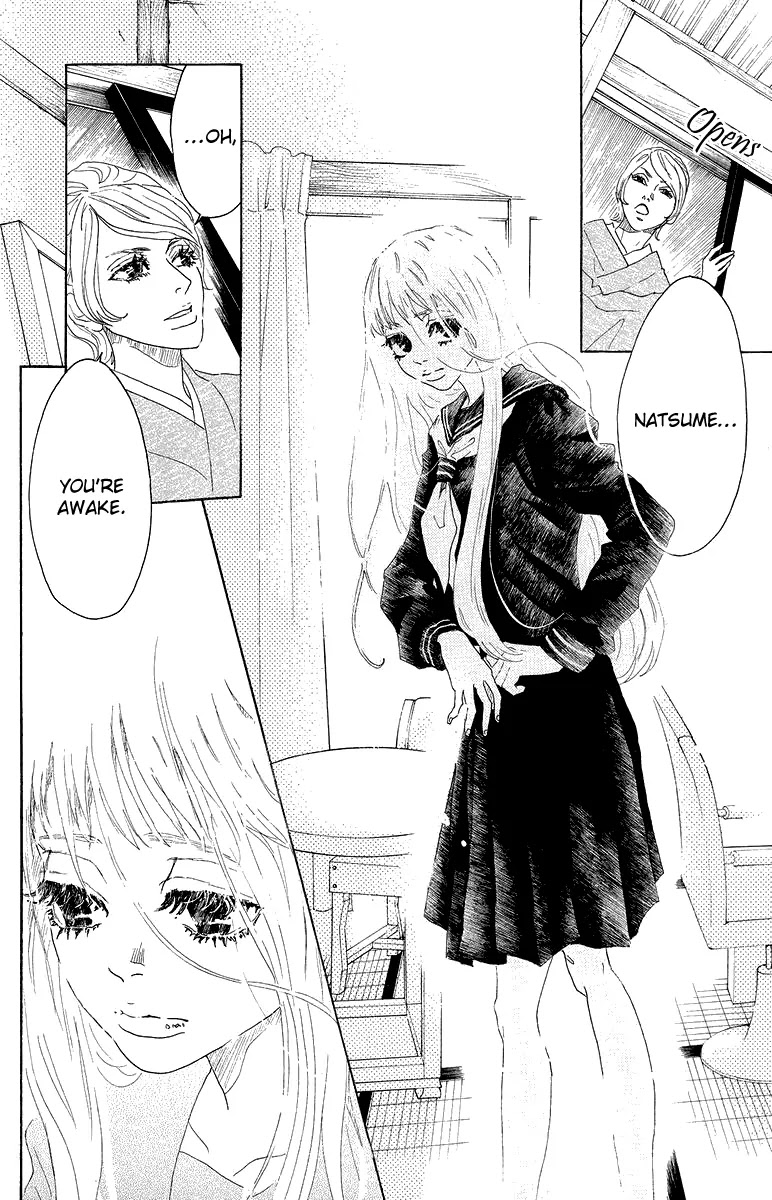 Oboreru Knife Chapter 21 page 12 - Chapter 21: Camellia