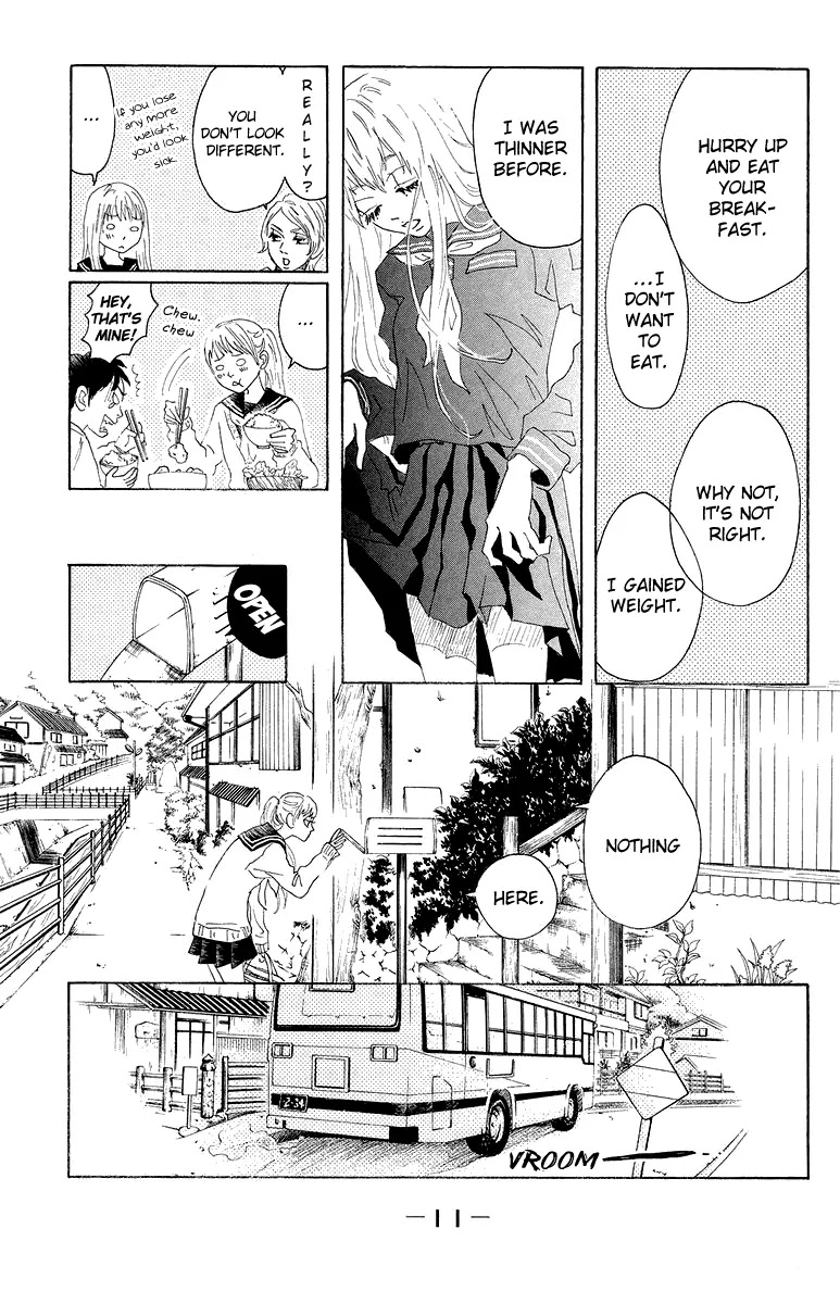 Oboreru Knife Chapter 21 page 13 - Chapter 21: Camellia