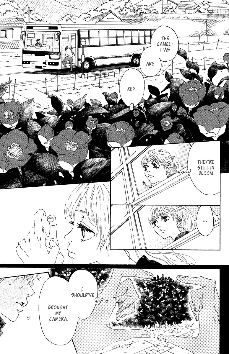 Oboreru Knife Chapter 21 page 15 - Chapter 21: Camellia