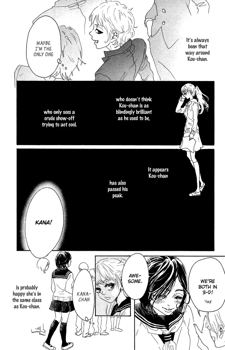 Oboreru Knife Chapter 21 page 20 - Chapter 21: Camellia