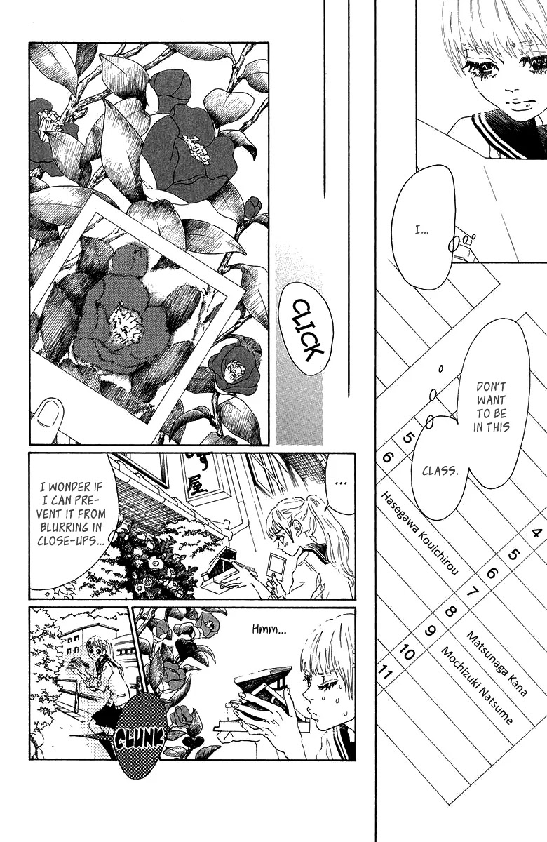 Oboreru Knife Chapter 21 page 21 - Chapter 21: Camellia
