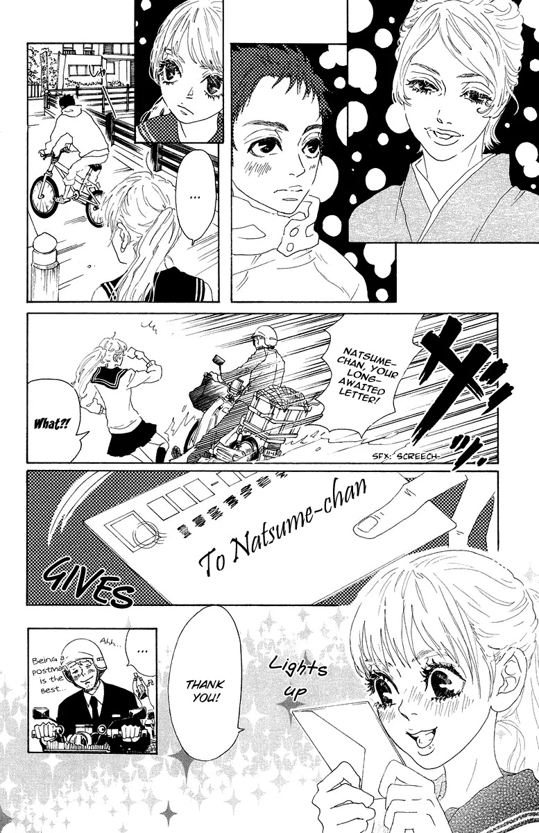 Oboreru Knife Chapter 21 page 23 - Chapter 21: Camellia