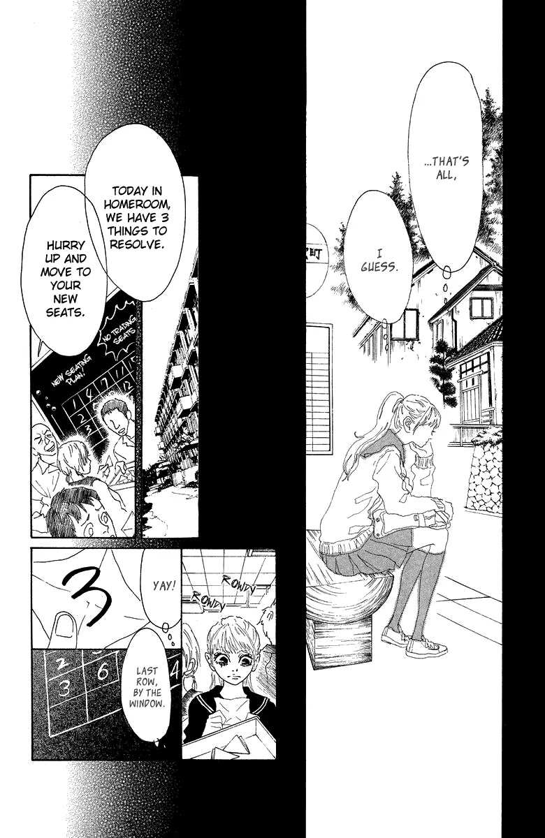 Oboreru Knife Chapter 21 page 27 - Chapter 21: Camellia