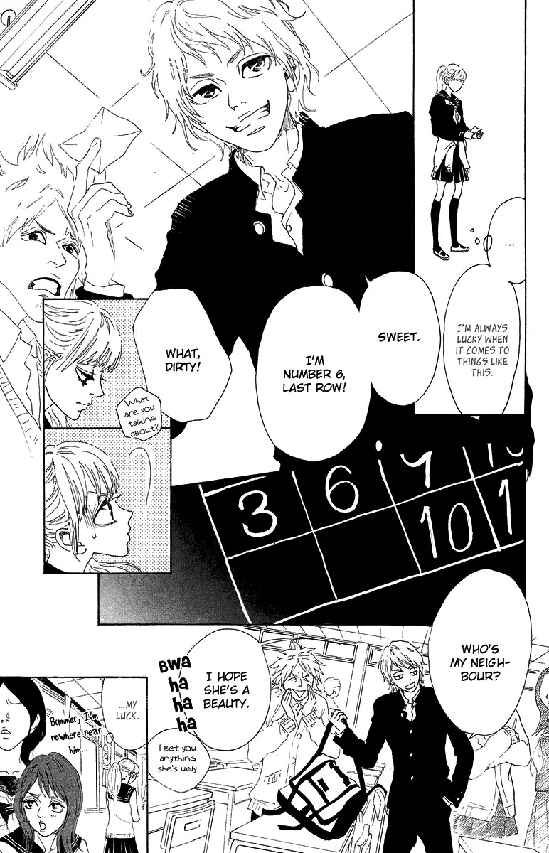 Oboreru Knife Chapter 21 page 28 - Chapter 21: Camellia