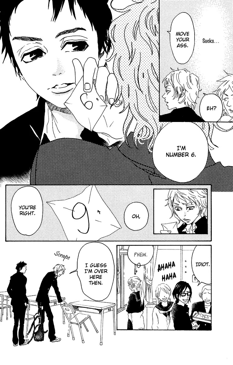 Oboreru Knife Chapter 21 page 29 - Chapter 21: Camellia