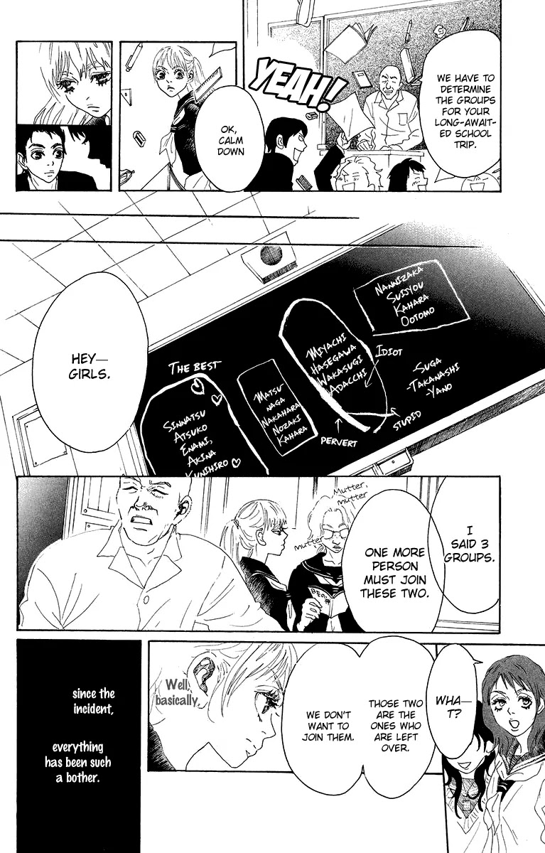 Oboreru Knife Chapter 21 page 33 - Chapter 21: Camellia