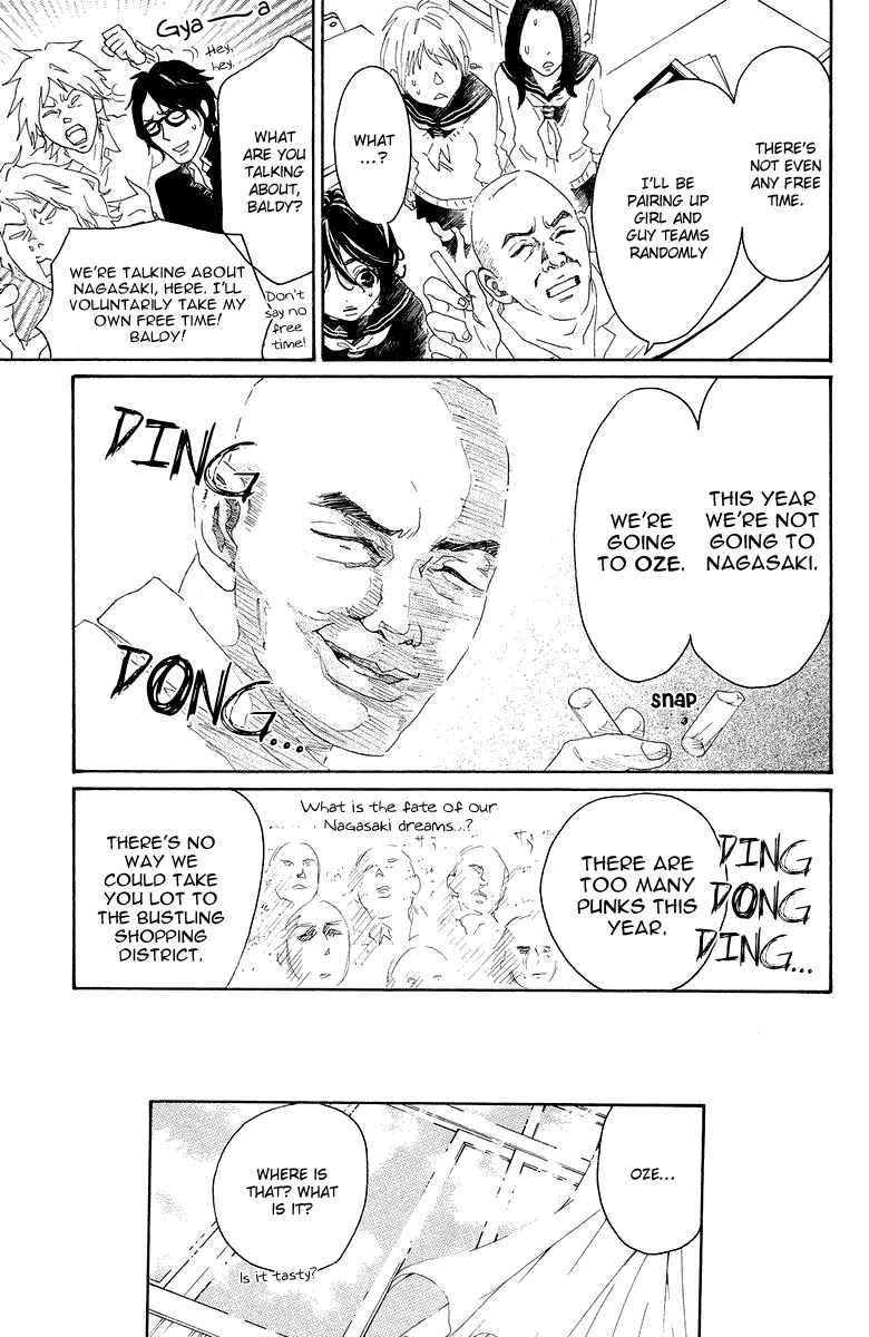 Oboreru Knife Chapter 21 page 36 - Chapter 21: Camellia