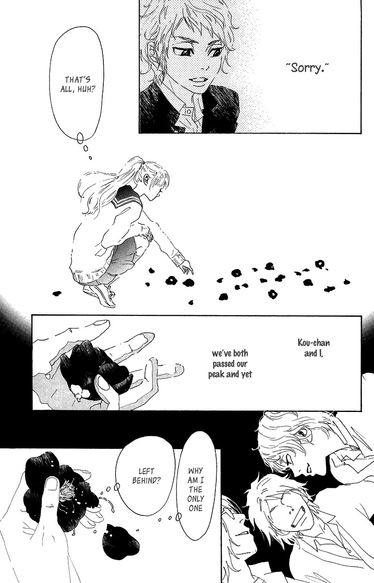 Oboreru Knife Chapter 21 page 42 - Chapter 21: Camellia