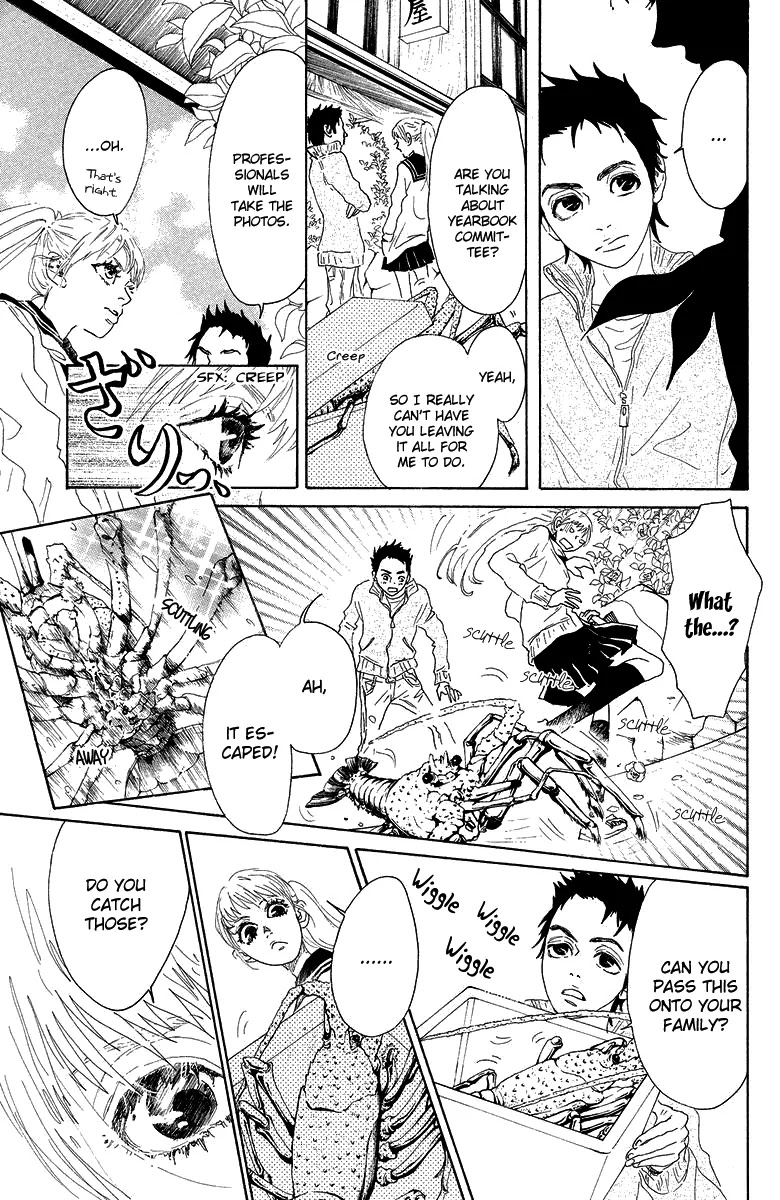 Oboreru Knife Chapter 21 page 46 - Chapter 21: Camellia