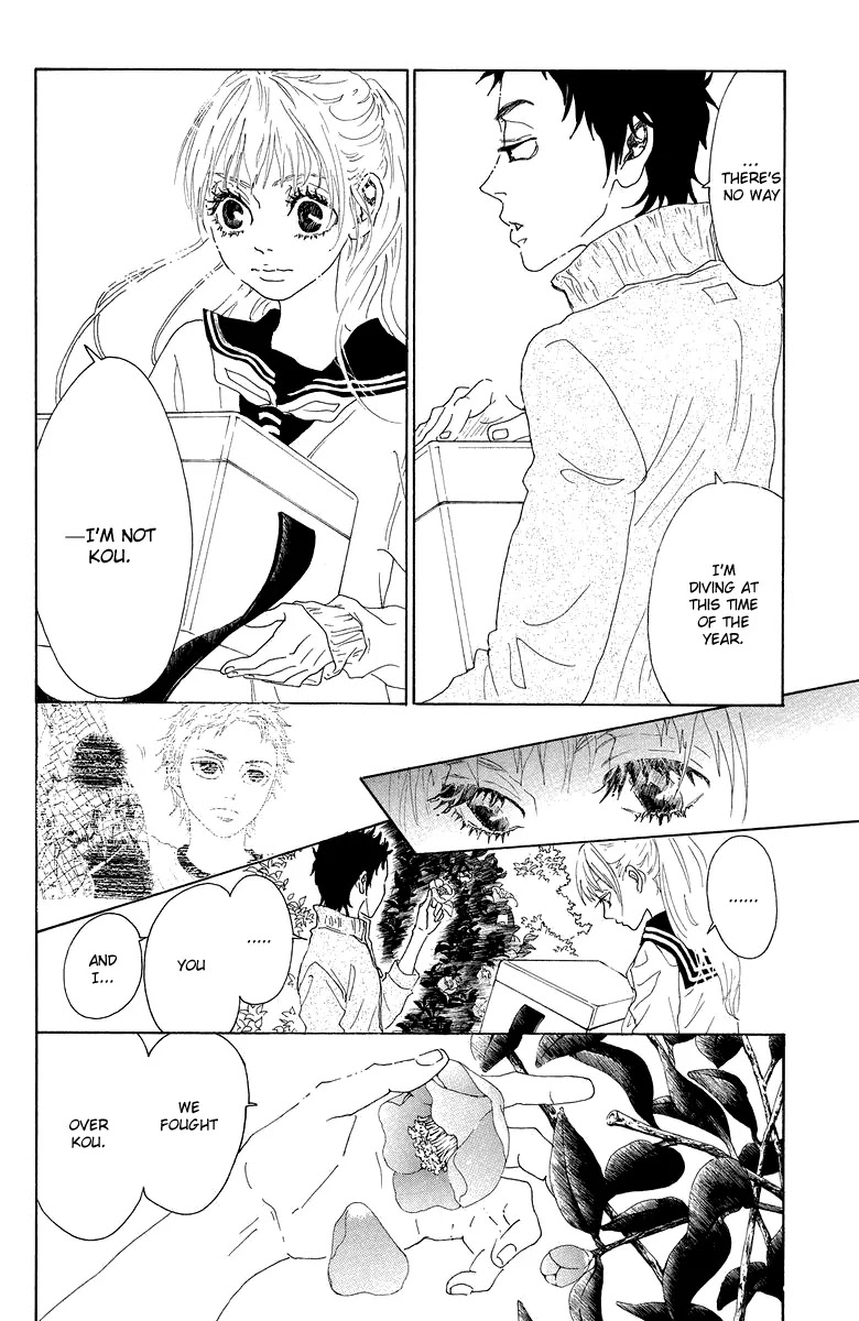 Oboreru Knife Chapter 21 page 47 - Chapter 21: Camellia