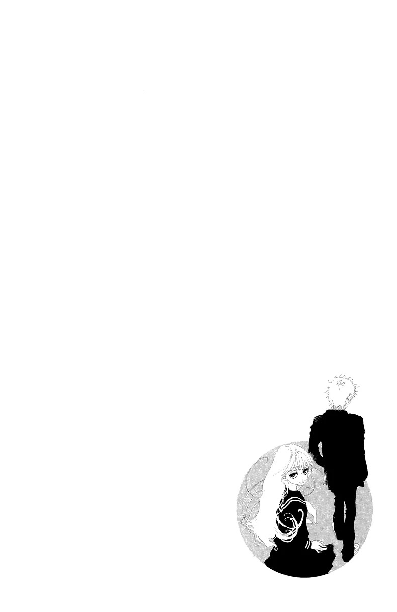 Oboreru Knife Chapter 21 page 53 - Chapter 21: Camellia