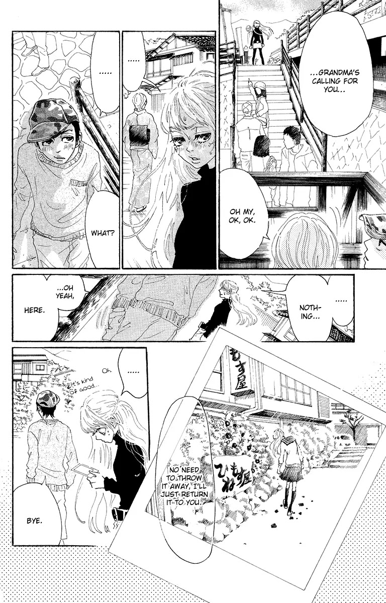 Oboreru Knife Chapter 22 page 15 - Chapter 22: Light