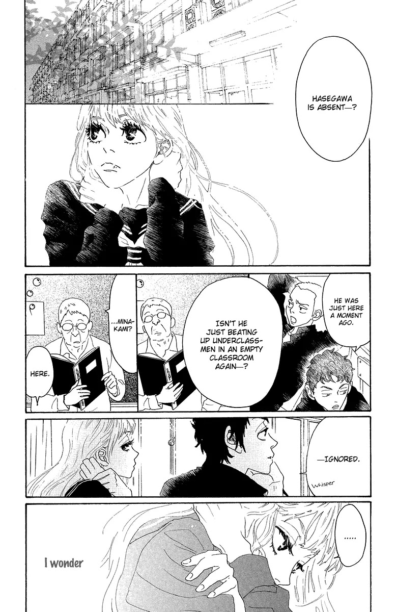 Oboreru Knife Chapter 22 page 23 - Chapter 22: Light