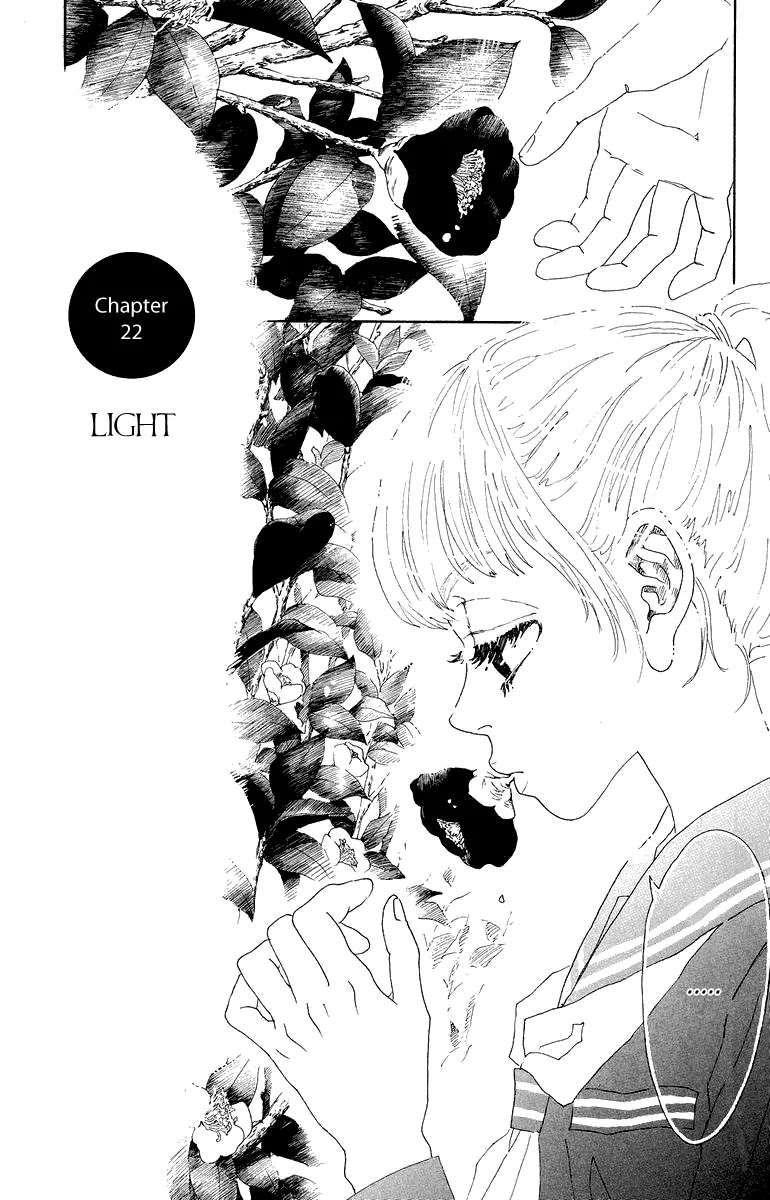 Oboreru Knife Chapter 22 page 4 - Chapter 22: Light