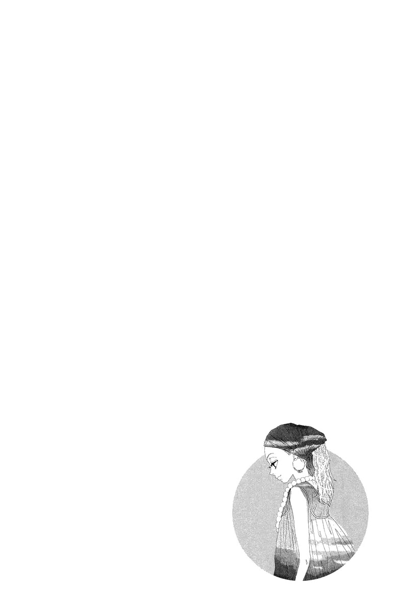 Oboreru Knife Chapter 22 page 44 - Chapter 22: Light