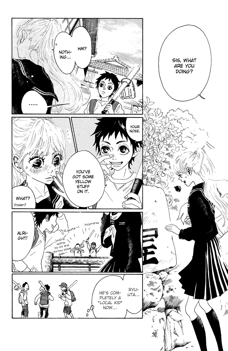 Oboreru Knife Chapter 22 page 5 - Chapter 22: Light