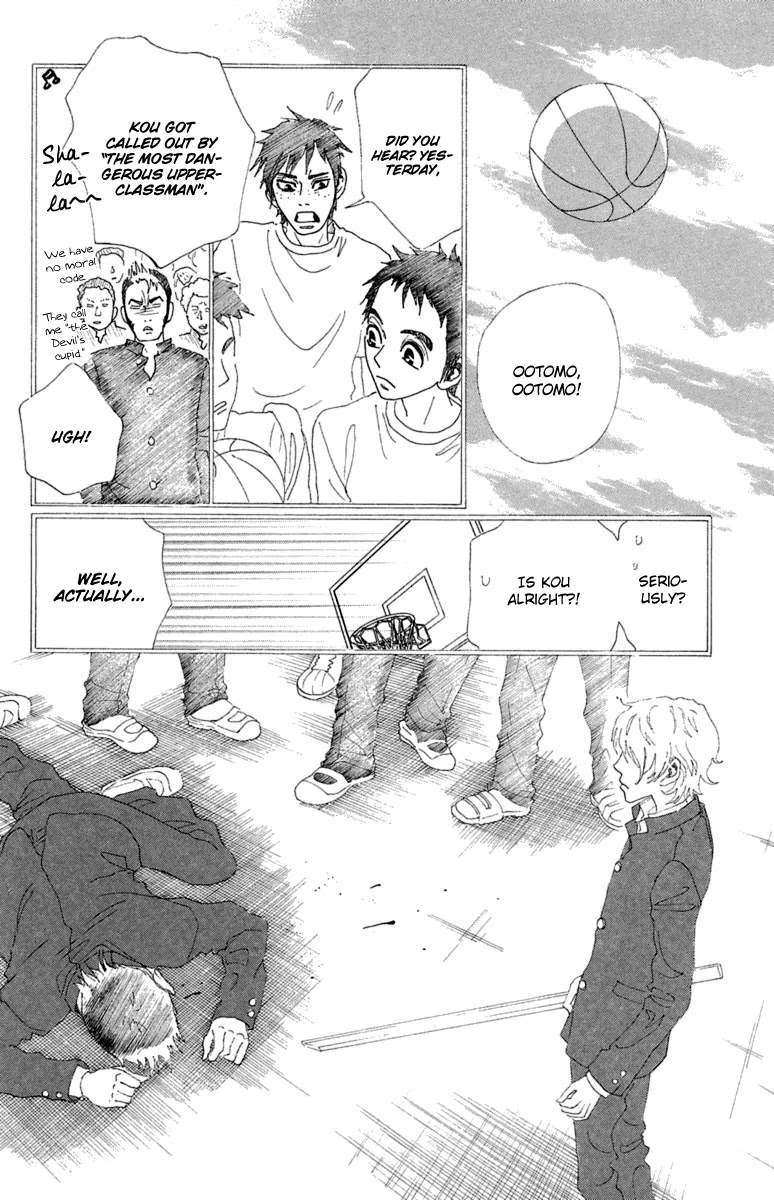 Oboreru Knife Chapter 23 page 19 - Chapter 23: Impetus