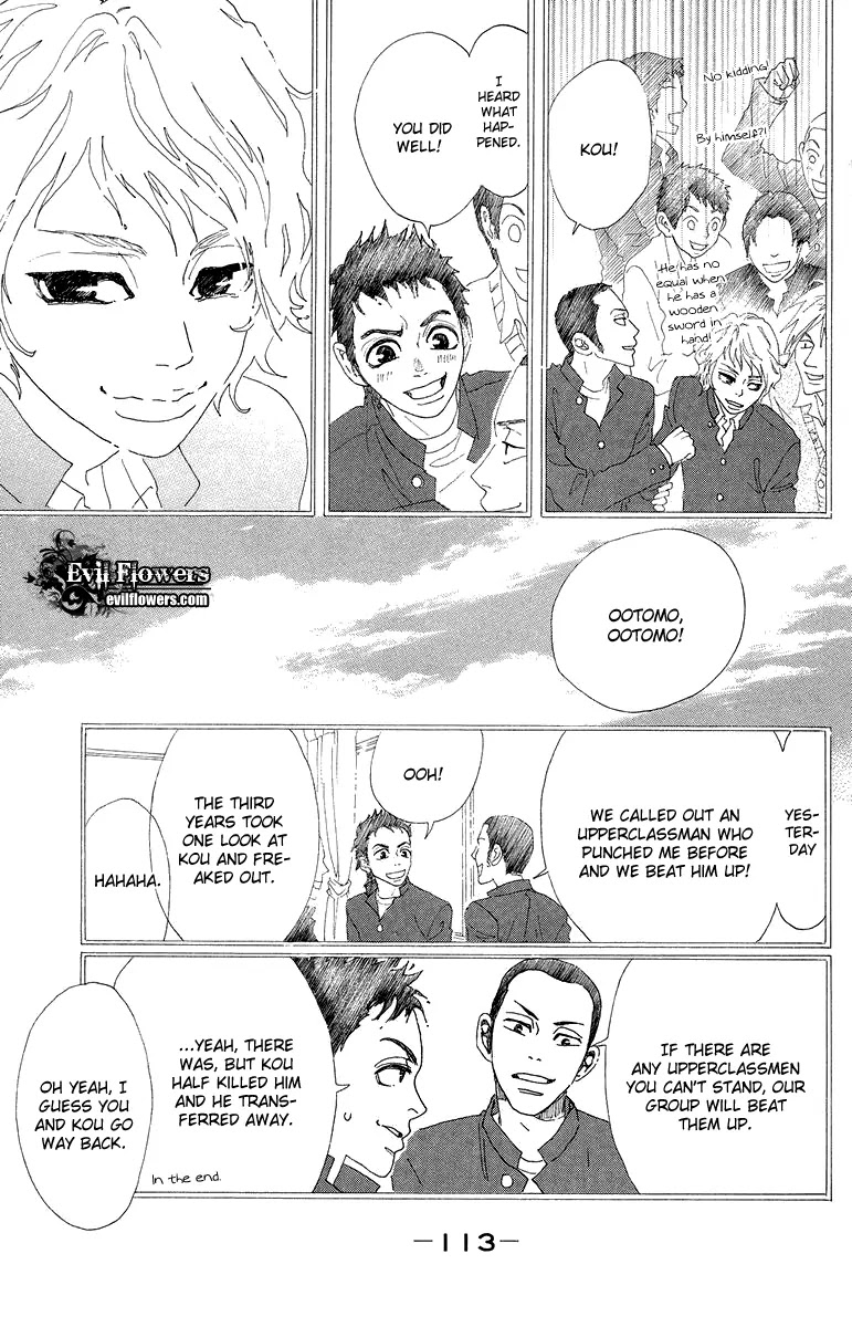 Oboreru Knife Chapter 23 page 20 - Chapter 23: Impetus