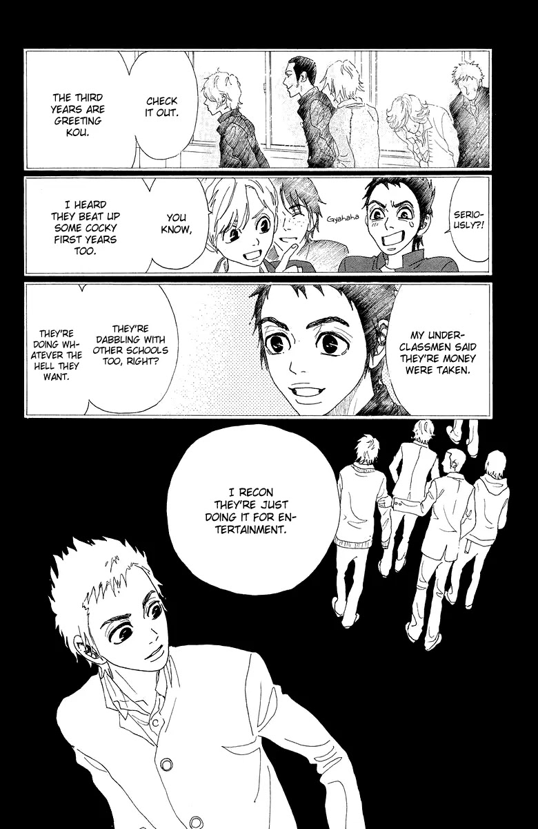 Oboreru Knife Chapter 23 page 21 - Chapter 23: Impetus