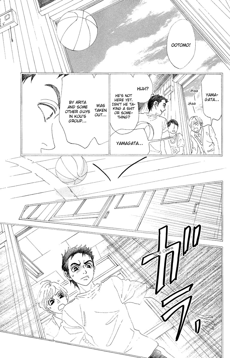 Oboreru Knife Chapter 23 page 22 - Chapter 23: Impetus