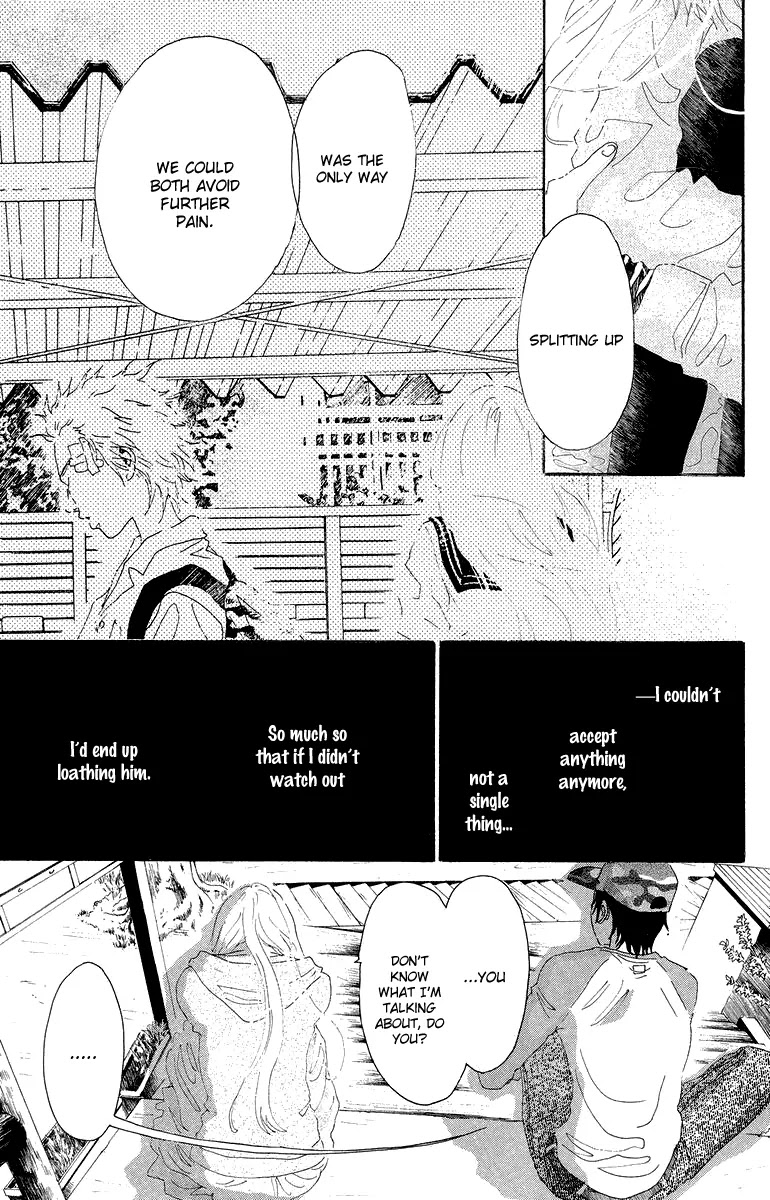 Oboreru Knife Chapter 23 page 32 - Chapter 23: Impetus