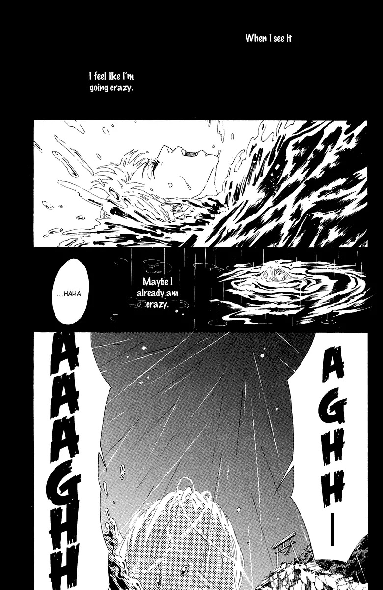 Oboreru Knife Chapter 23 page 36 - Chapter 23: Impetus