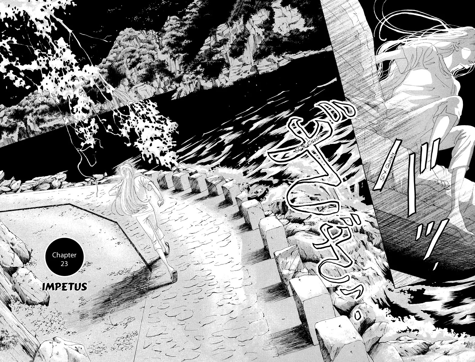 Oboreru Knife Chapter 23 page 5 - Chapter 23: Impetus