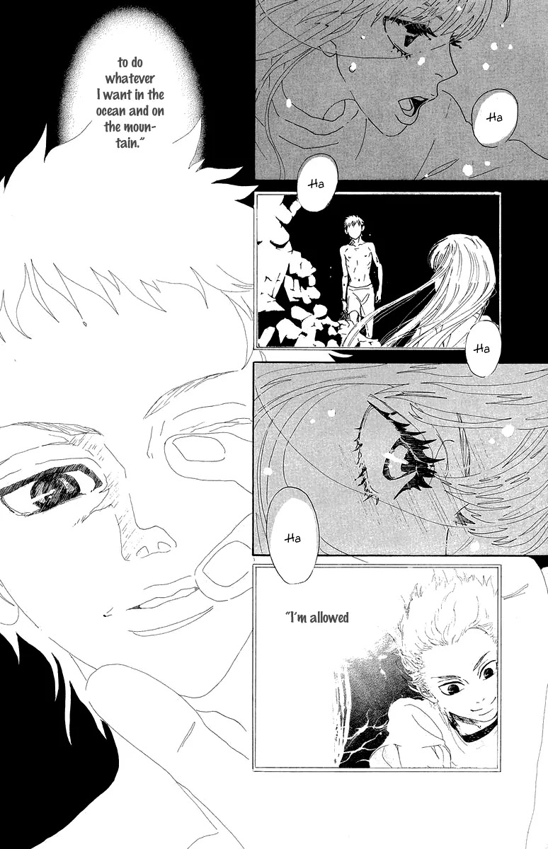 Oboreru Knife Chapter 23 page 6 - Chapter 23: Impetus