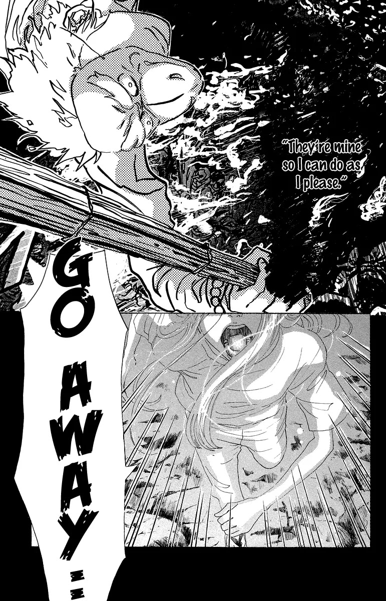 Oboreru Knife Chapter 23 page 7 - Chapter 23: Impetus