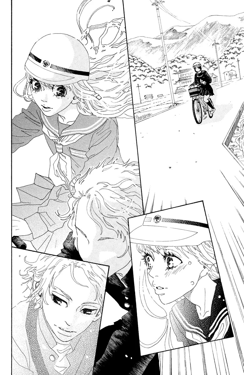 Oboreru Knife Chapter 24 page 15 - Chapter 24: Change