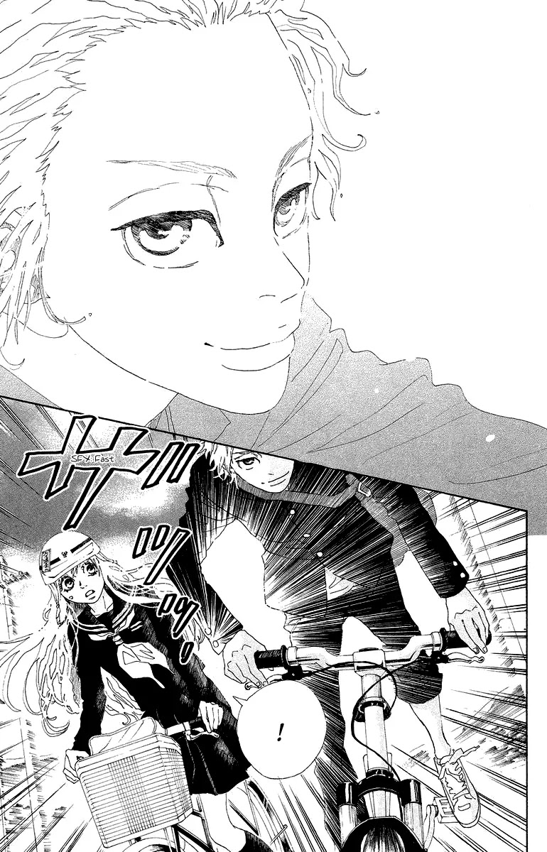 Oboreru Knife Chapter 24 page 16 - Chapter 24: Change