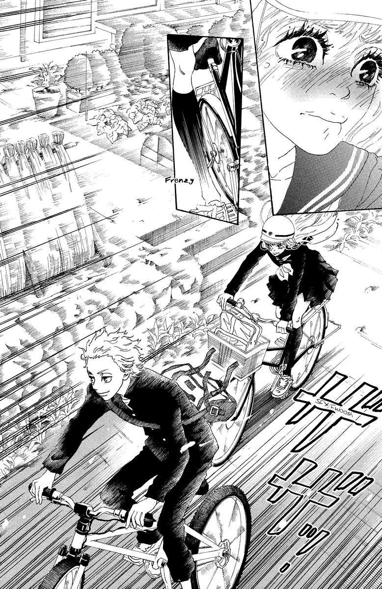 Oboreru Knife Chapter 24 page 17 - Chapter 24: Change