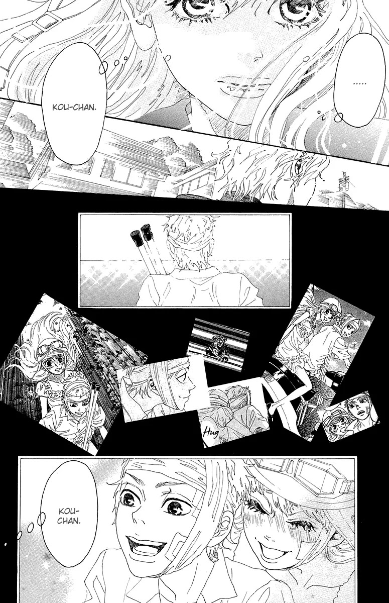Oboreru Knife Chapter 24 page 19 - Chapter 24: Change