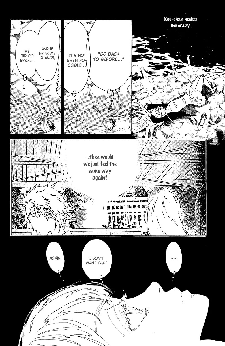 Oboreru Knife Chapter 24 page 27 - Chapter 24: Change