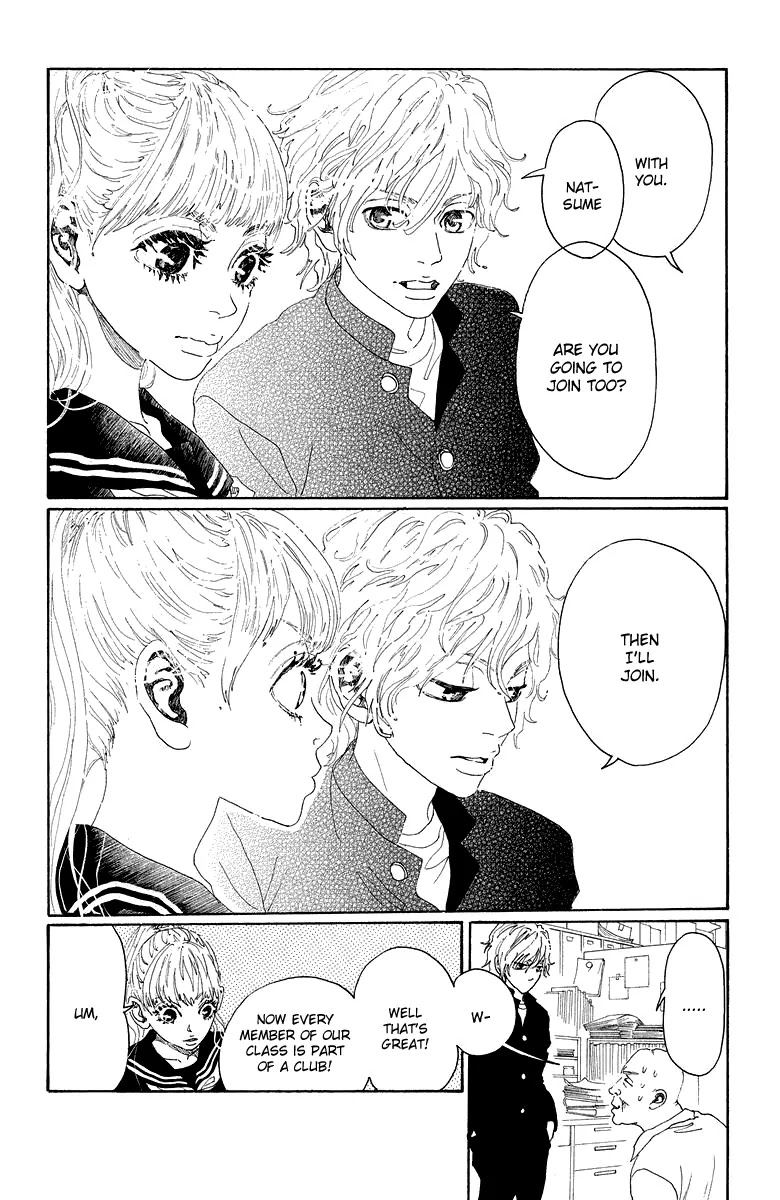 Oboreru Knife Chapter 24 page 31 - Chapter 24: Change