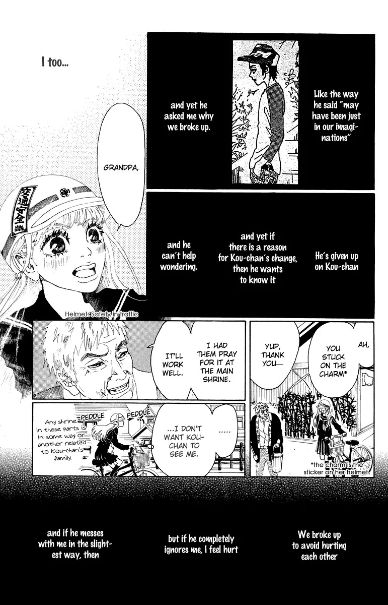 Oboreru Knife Chapter 24 page 9 - Chapter 24: Change