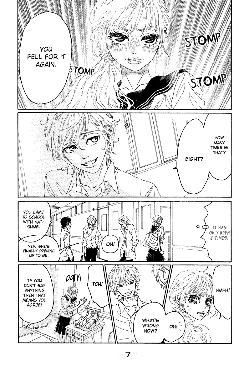 Oboreru Knife Chapter 25 page 11 - Chapter 25: Unchanged
