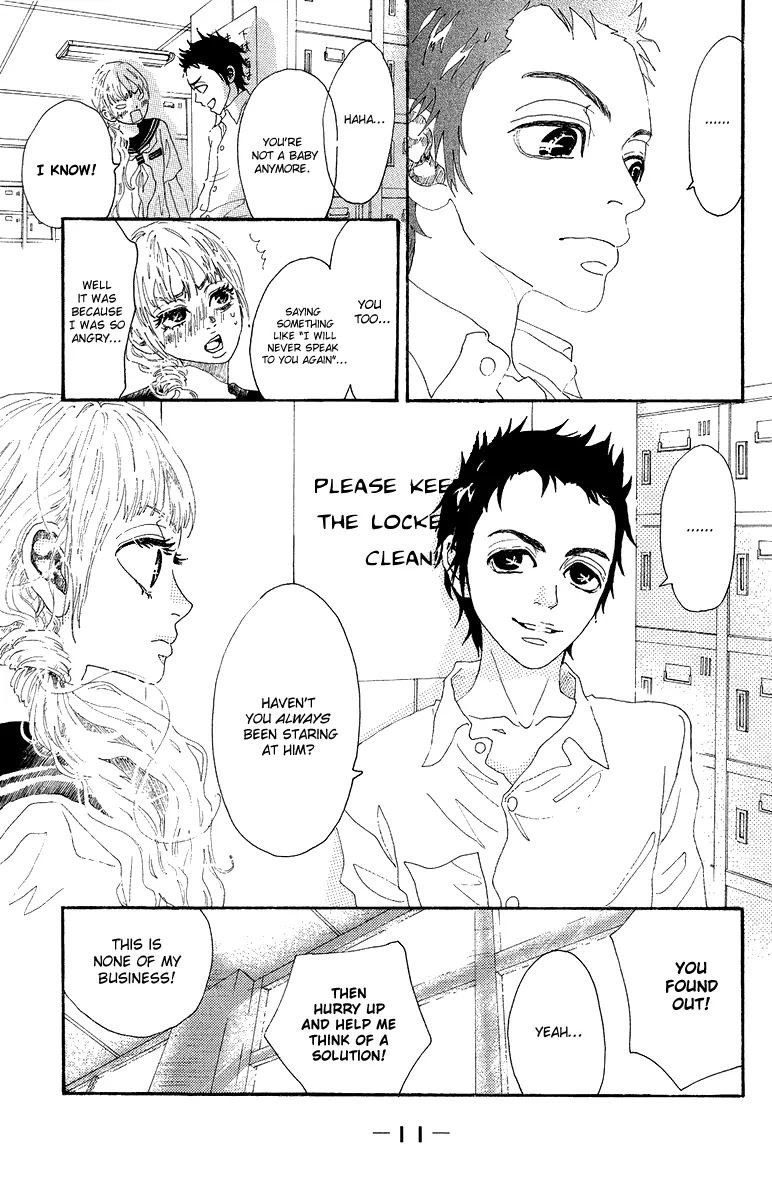 Oboreru Knife Chapter 25 page 15 - Chapter 25: Unchanged