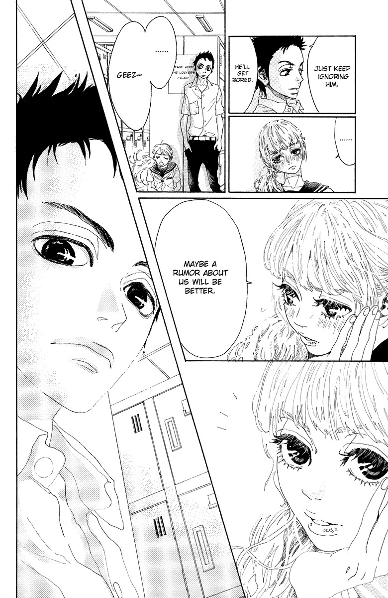 Oboreru Knife Chapter 25 page 16 - Chapter 25: Unchanged