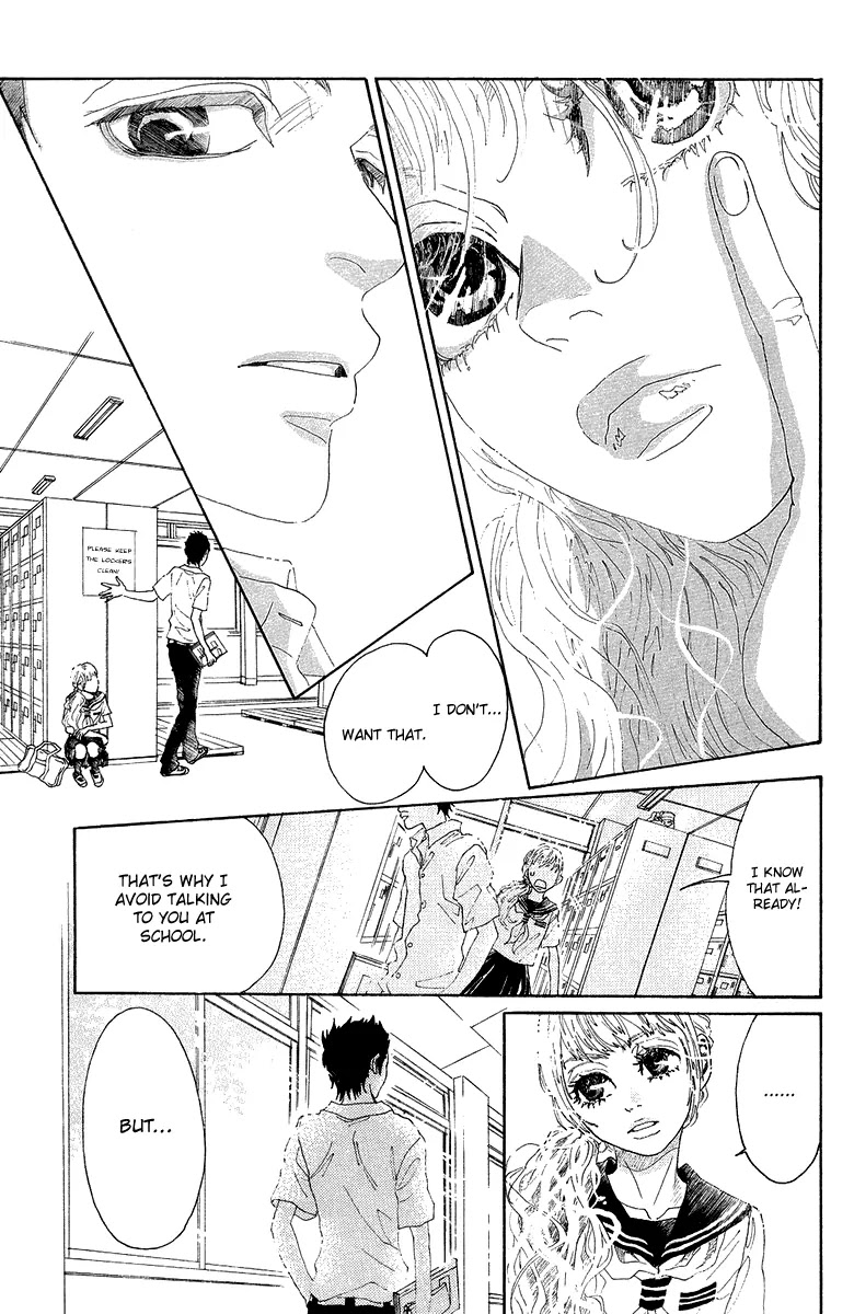 Oboreru Knife Chapter 25 page 17 - Chapter 25: Unchanged