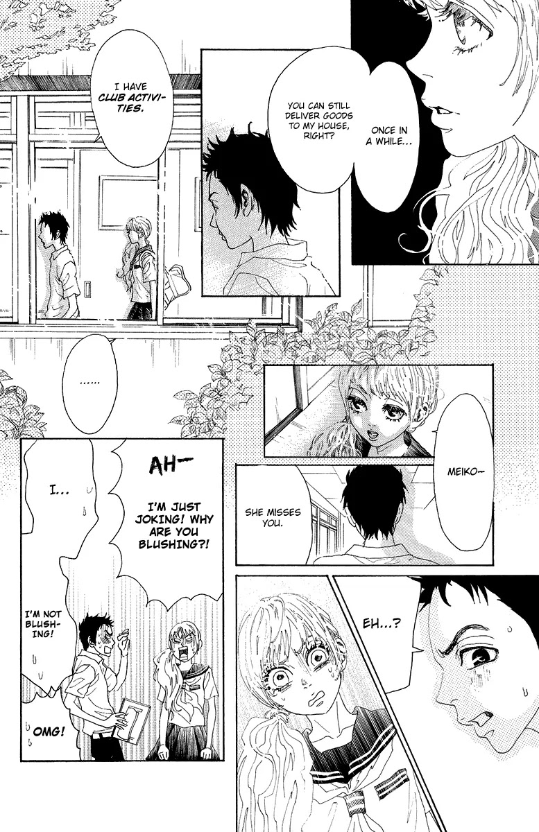 Oboreru Knife Chapter 25 page 18 - Chapter 25: Unchanged