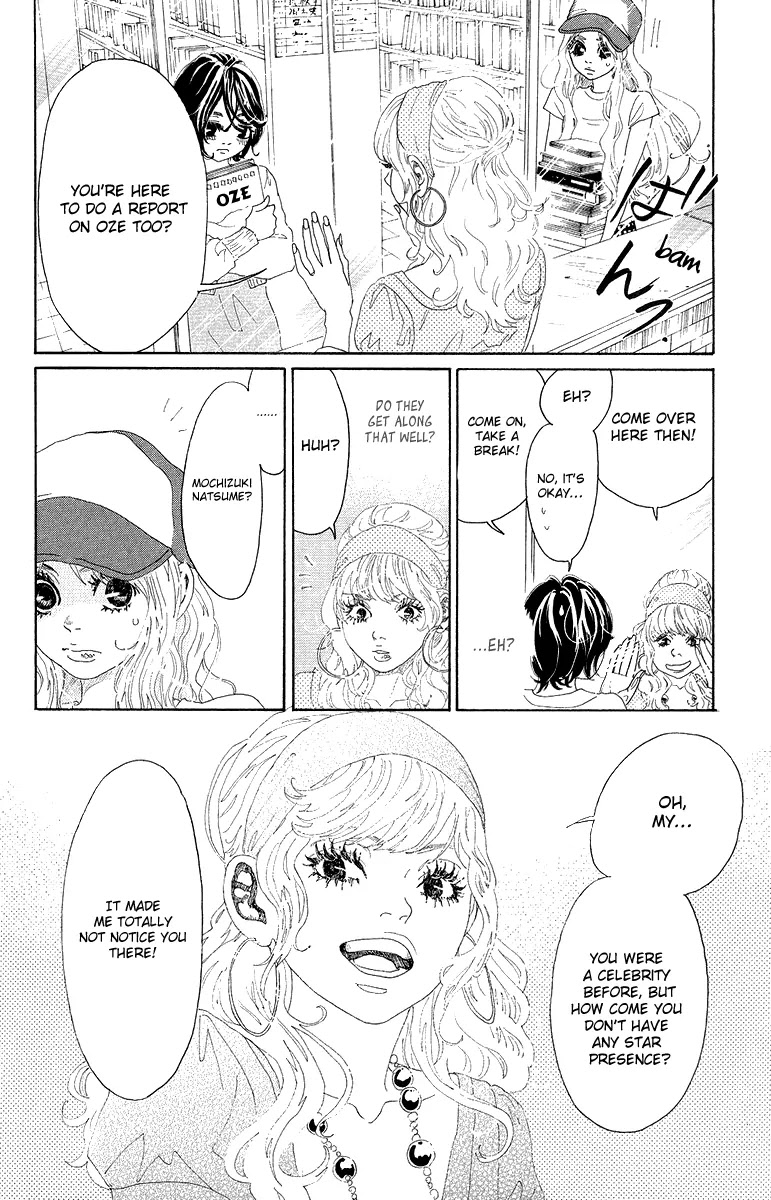 Oboreru Knife Chapter 25 page 24 - Chapter 25: Unchanged