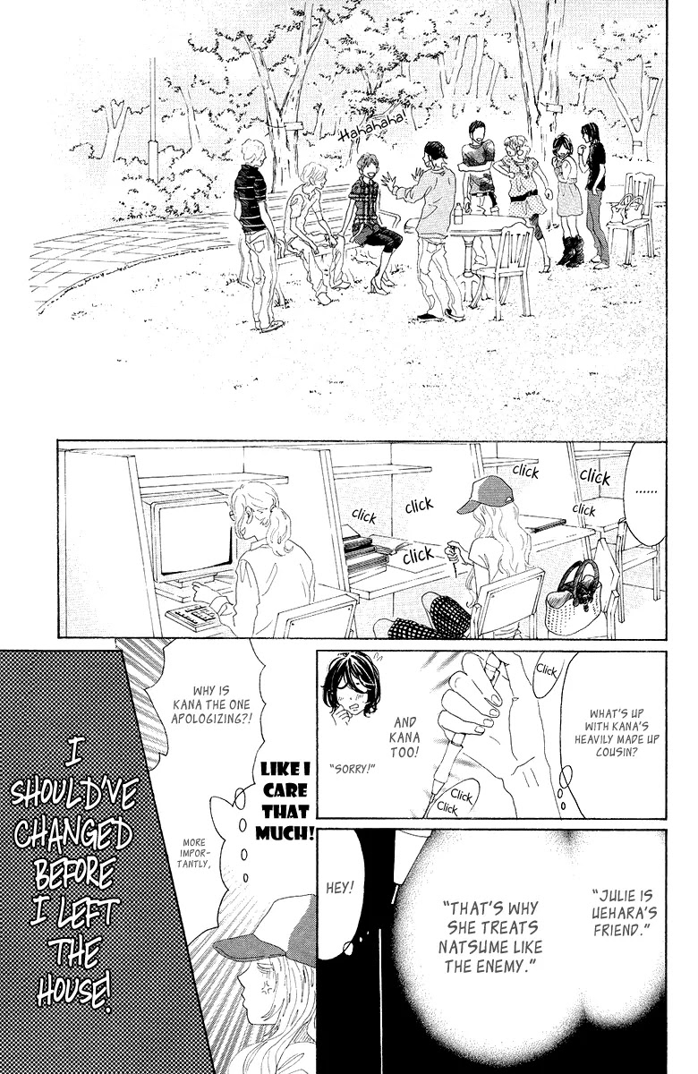 Oboreru Knife Chapter 25 page 25 - Chapter 25: Unchanged