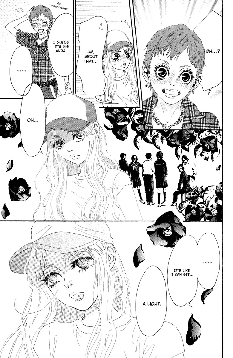 Oboreru Knife Chapter 25 page 29 - Chapter 25: Unchanged