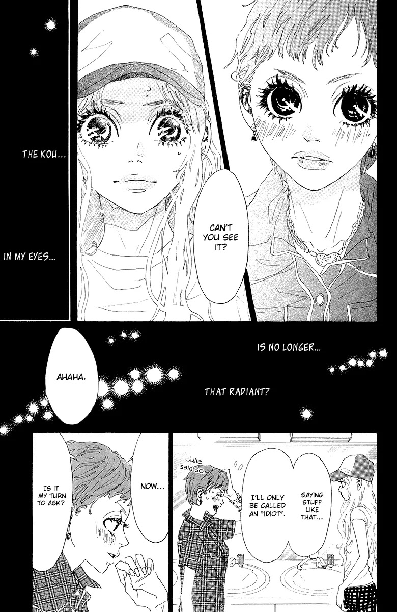 Oboreru Knife Chapter 25 page 31 - Chapter 25: Unchanged