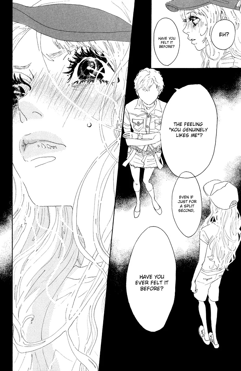 Oboreru Knife Chapter 25 page 32 - Chapter 25: Unchanged